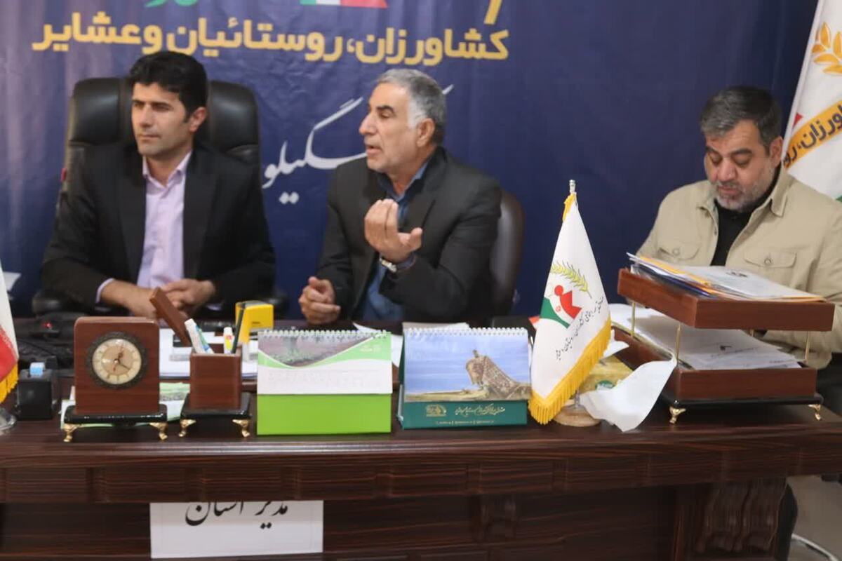 مدیر صندوق استان، در نشست ویدئوکنفرانسی با کارگزاران سراسر استان، عملکرد هشت‌ماهه سال ۱۴۰۴ را بررسی کرد و هدفی روشن برای چهار ماه پایانی سال ترسیم کرد.