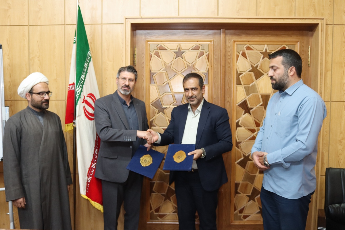 در راستای توسعه خدمات بیمه‌ای و حمایت از اقشار مختلف جامعه، تفاهم‌نامه‌ای میان صندوق و آستان مقدس احمدی و محمدی (ع) به امضا رسید.