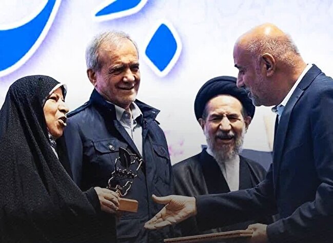 پیام تبریک معاون فرهنگی و اجتماعی وزارت تعاون به مناسبت انتخاب این وزارتخانه به عنوان «دستگاه برتر» در سومین رویداد ملی جایزه جوانی جمعیت