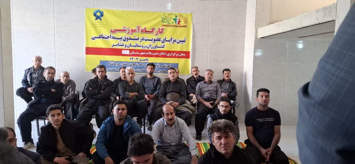 سجاد پرسته مدیر صندوق استان کرمانشاه در کارگاه‌ آموزشی شیلات که با حضور فعالین صید و صیادی شهرستان دالاهو برگزار شد حضور یافت.