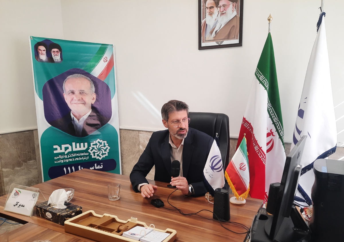 مجتبی  کریمی، سرپرست اداره کل استان فارس، با حضور در مرکز پاسخگویی سامد استانداری فارس به صورت مستقیم پاسخگوی تماس‌های تلفنی شهروندان و ارباب رجوع شد.