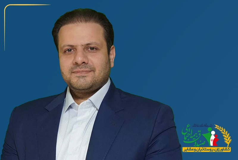 مهدی سماواتی